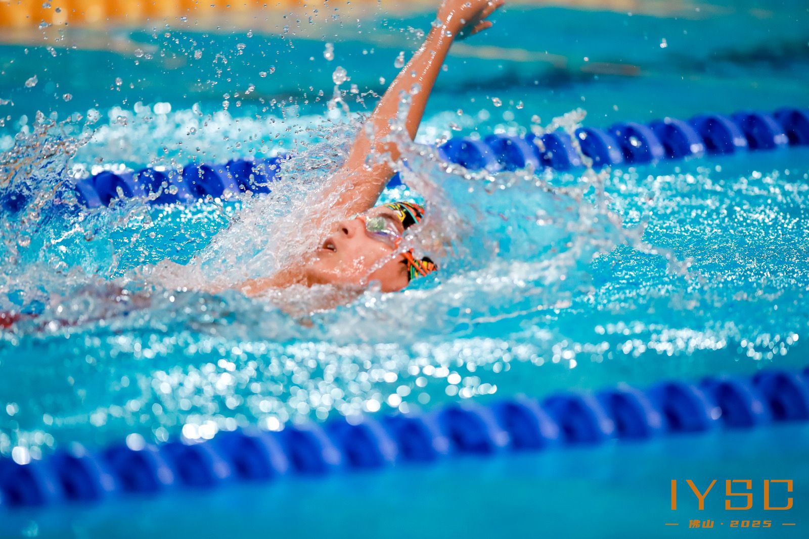 China Competition 2025